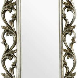 Nástěnné zrcadlo 57x126 cm Champagne – Premier Housewares. Nejlepší vtipy na světě na každý den.