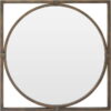 Nástěnné zrcadlo 92x92 cm Jair – Premier Housewares. Nejlepší vtipy na světě na každý den.