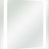 Nástěnné zrcadlo s osvětlením 70x70 cm Set 374 - Pelipal. Nejlepší vtipy na světě na každý den.