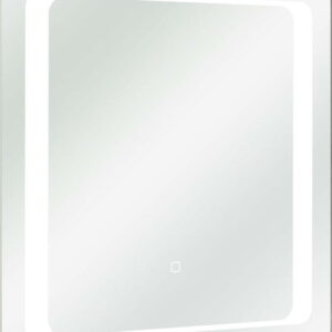 Nástěnné zrcadlo s osvětlením 70x70 cm Set 374 - Pelipal. Nejlepší vtipy na světě na každý den.